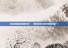 抖音增加播放量的软件 - 如何提高抖音视频播放量？!